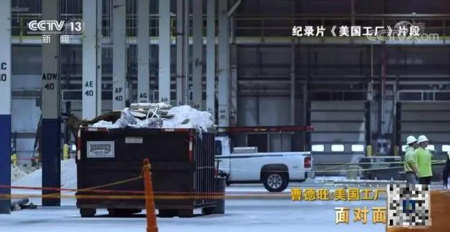 曹德旺：大不了关掉美国工厂 不赚就不做