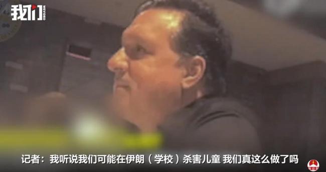 美军方一官员透露导弹等工作内容 敏感信息曝光引发关注