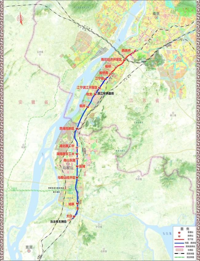 南京地铁通到安徽了 30分钟直达双城