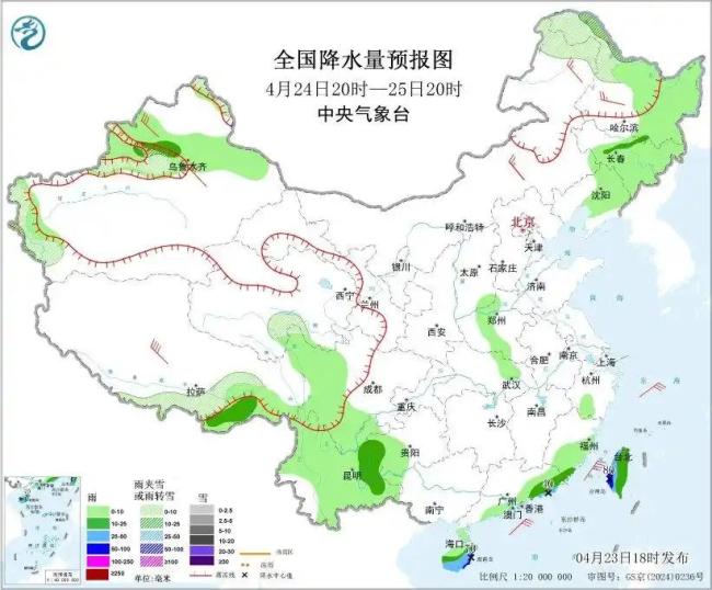广东南部海南等地有较强降水 局地暴雨或大暴雨