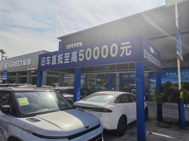 汽车市场掀降价风暴 车企还有利润吗 行业利润率降至2.9%