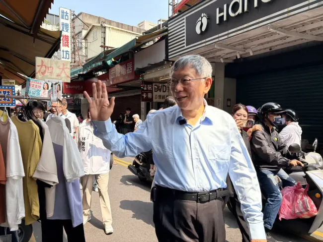 柯文哲：现在整个民众党乱七八糟 党内风波不断