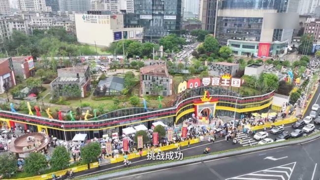 從良渚創(chuàng)客空間到烏江古鎮(zhèn) 看見中國經(jīng)濟的春意