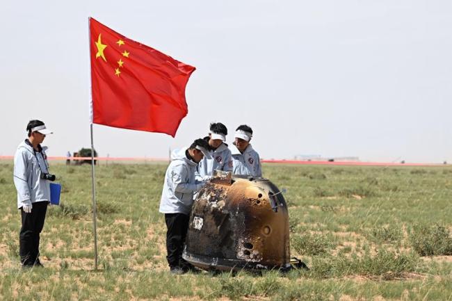 时政微观察丨逐梦星辰 征途如虹