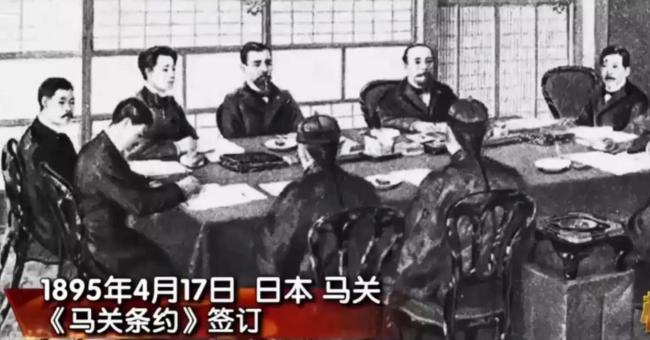评论员：日本沉溺帝国旧梦131年 台海挑衅引发解放军强势回应