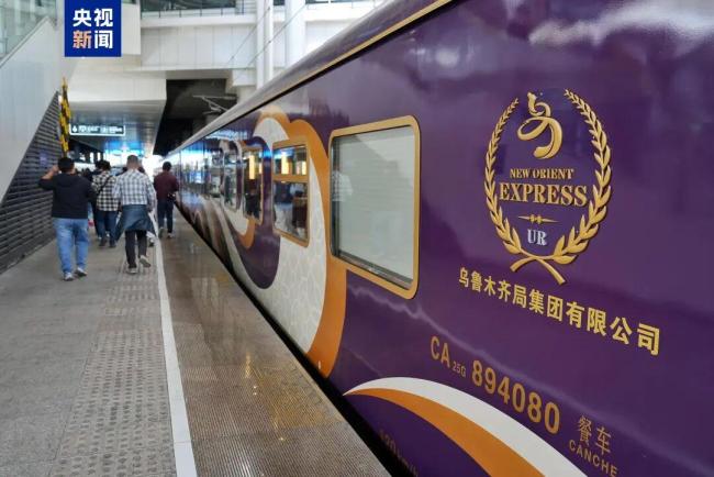 铁路12306将发放三档满减券 旅游惠民新举措
