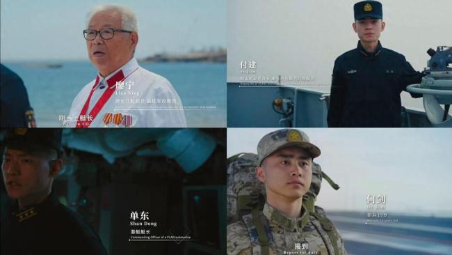 何剑报到,004航母命名有彩蛋