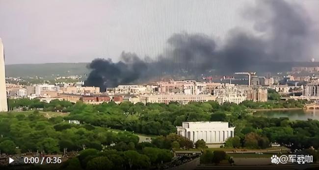 美国巴士爆炸 浓烟冲上高空 华盛顿市中心陷入恐慌