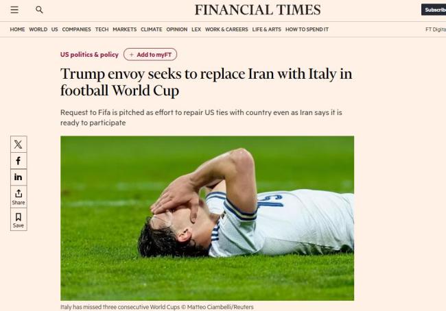 意大利“替换伊朗”风波遭全线否定，FIFA回应：体育不容政治干预 提议引发争议