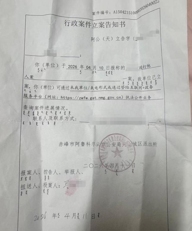 老人遭养老院室友殴打民警称会转刑案 伤情严重引发关注