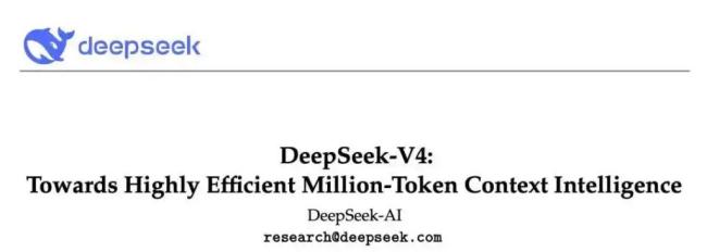 DeepSeekV4和GPT5.5谁更强 性能对决引发热议