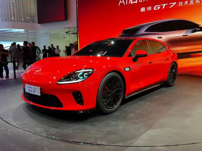 启境GT7亮相北京车展