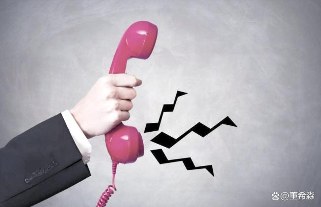 金融营销新规来了 史上最严监管出台