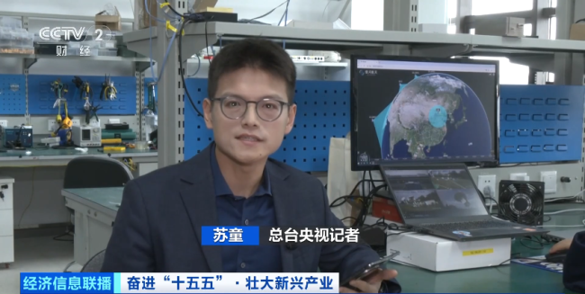 “宇宙级”大计划！“天地一张网”，来了→