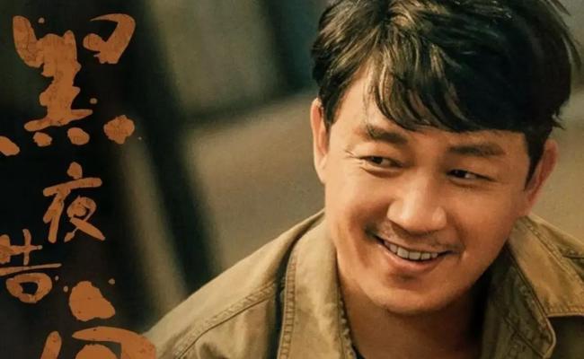 潘粤明新剧《黑夜告白》口碑如何 真相藏于黑夜