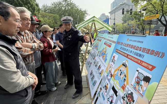 新规实施在即，实施社区北京交警：不能用安全帽替代骑行头盔