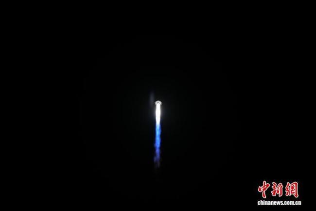 我国成功发射巴基斯坦PRSC-EO3卫星！