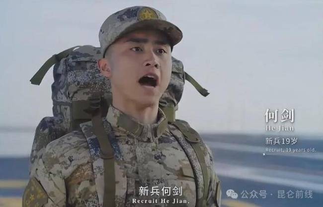 中国为何要发展核动力航母