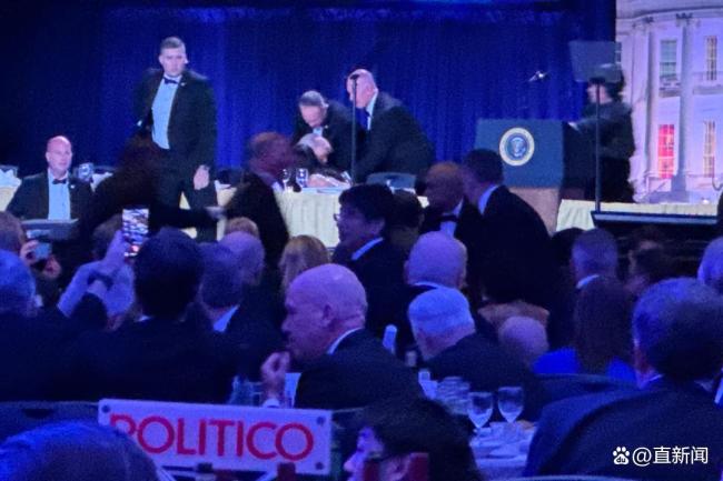 晚宴枪击案事发地为里根遇刺酒店 白宫记者晚宴突发枪声