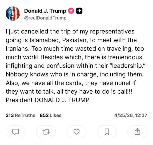 仍有谈判窗口？伊朗外长将再次访巴 探讨停火与合作