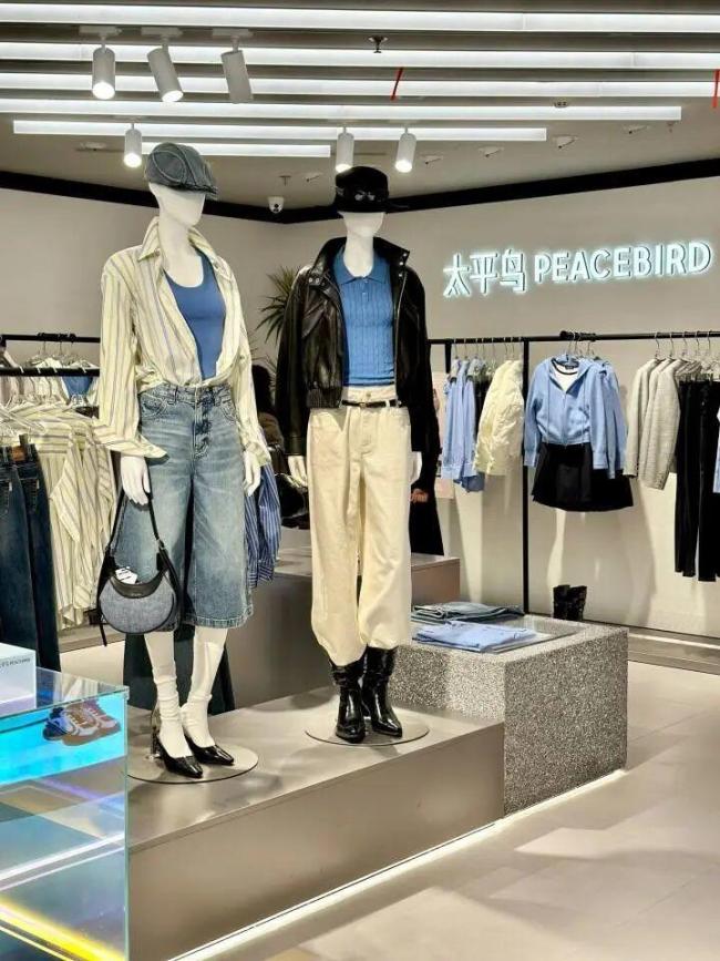 太平鸟被吐槽“烧钱鸟” 千元难买一身衣