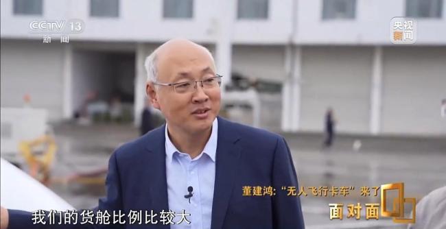 HH-200到底有多強？總設(shè)計師揭秘