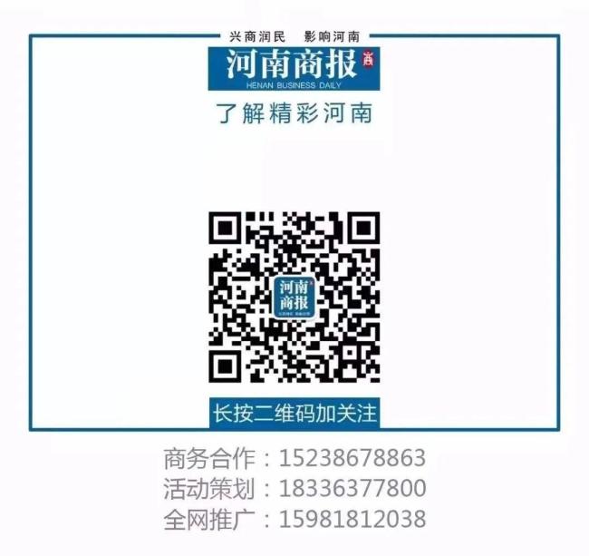 河南开封尉氏县副县长张文忠被查 涉嫌严重违纪违法接受调查