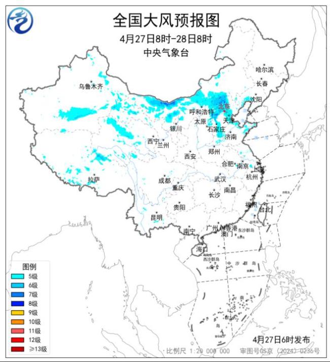 阵风超11级！中央气象台发布大风预警 多地区需防范强风影响