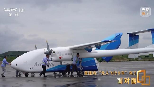 HH-200到底有多強(qiáng)？總設(shè)計(jì)師揭秘
