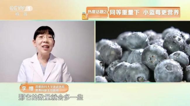 这种应季水果别错过！常吃帮你抗炎、延缓衰老