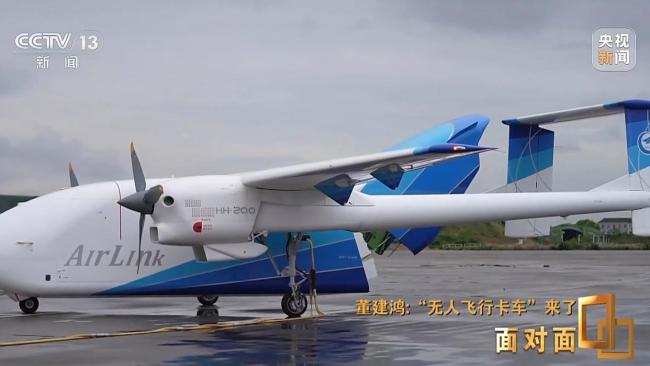 HH-200到底有多強(qiáng)？總設(shè)計師揭秘