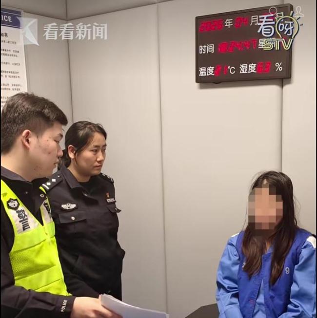 上海地铁2名女子互殴被行拘 拥挤引发冲突