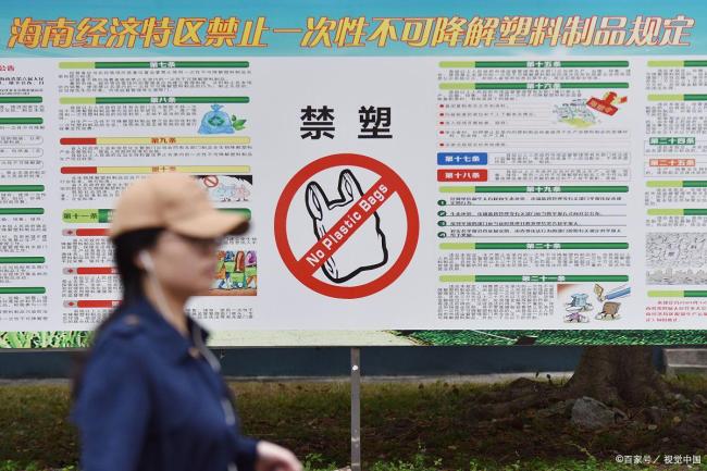 香港迎最严禁烟令 罚款3千港元起 控烟理念根本变革