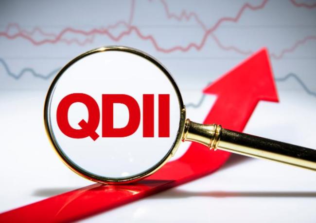美股QDII被瘋搶 多家公募限購 科技股熱潮帶動