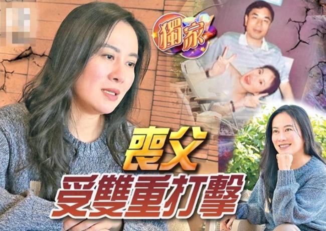 叶璇与继母遭亡父保姆起诉