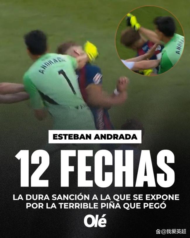 保级大战踢成UFC！门将挥拳击倒对手引爆群殴配资官网app，西乙这场面太炸裂 恶劣冲突震惊足坛