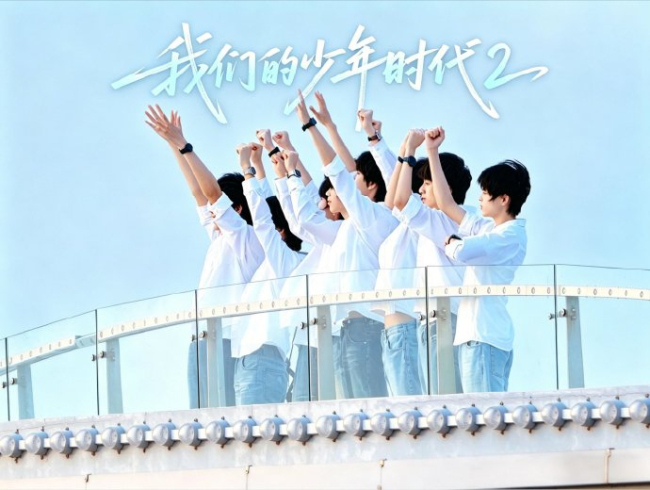 王橹杰左奇涵陈奕恒hybe同框 少年友谊引爆热搜