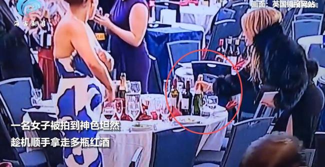 白宫晚宴枪击时一女子顺走桌上酒水 混乱中淡定取酒
