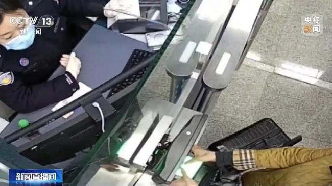 民警凭一颗痣识破双胞胎冒用护照 姐妹受罚引发关注