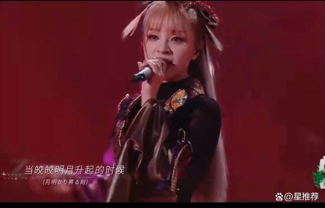美依礼芽回应歌手AI海报