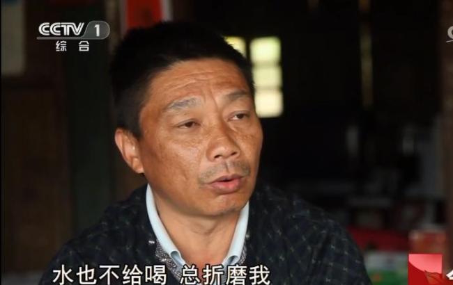 男子强奸杀人被执行死刑 真凶另有其人