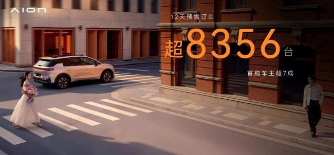 年轻人的第一台智能满配好车10.68万起 入门即顶配智驾利器