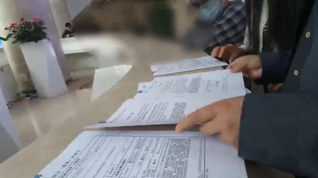 天降“霸总”！女子报税发现成5家公司老板