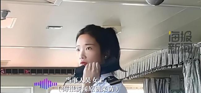 30岁女子远洋货轮当大副月入6.8万 挑战与坚持并存