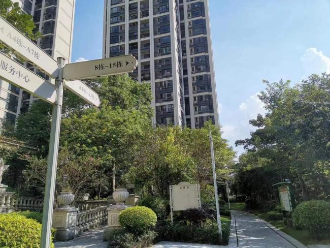 普通人长见识最快的方式