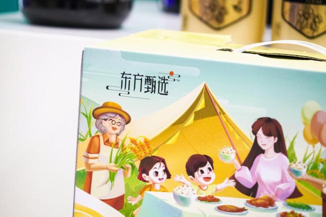 媒体：东方甄选逃不出的困局