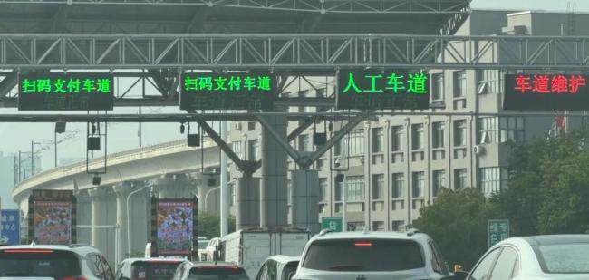 司机偷逃高速费超5万获刑