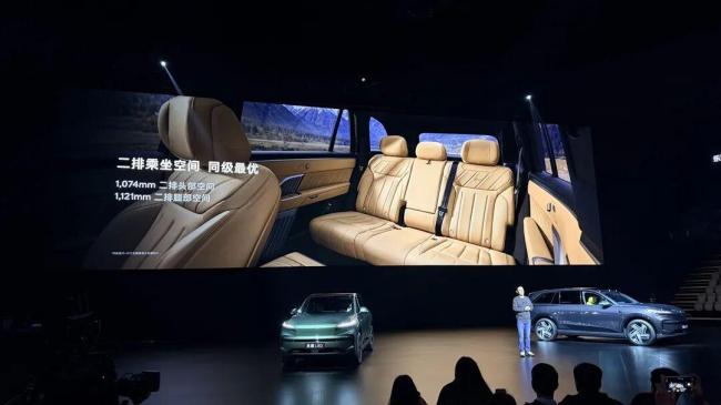 李斌称乐道L80预订金情况比L90更好 预售反响热烈