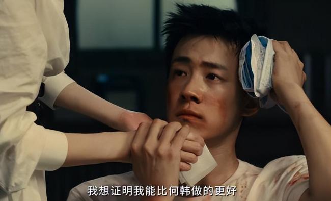 《爱情没有神话》有何看点 现实情感博弈引人入胜