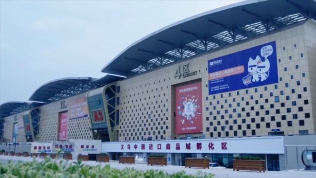 创新实干驱动区域发展提速升级